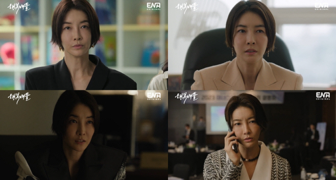 진서연