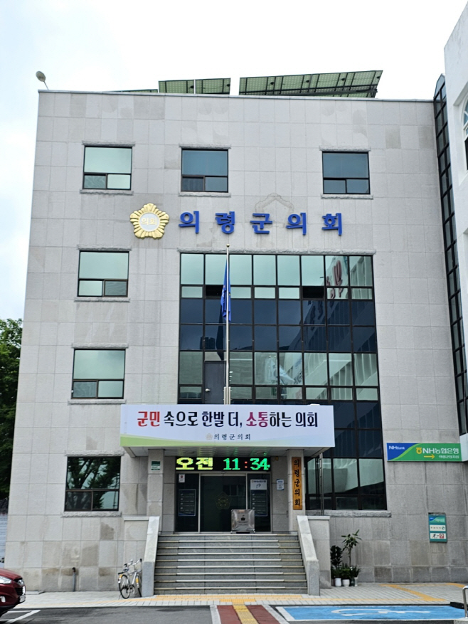 temp_1688110950599.1399869134