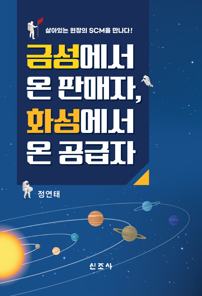 ㅇ