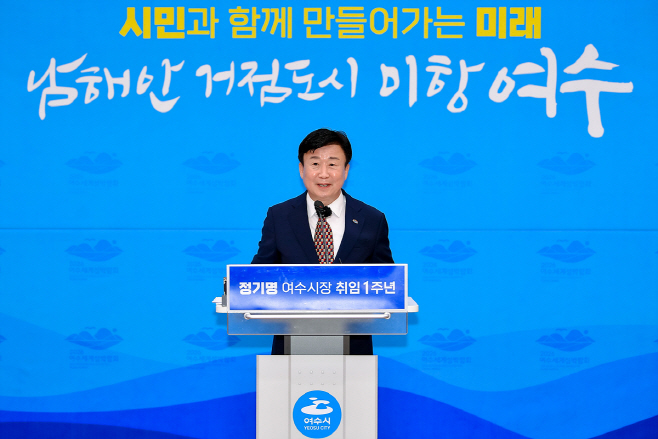 정기명 시장 취임1주년 기자회견-3