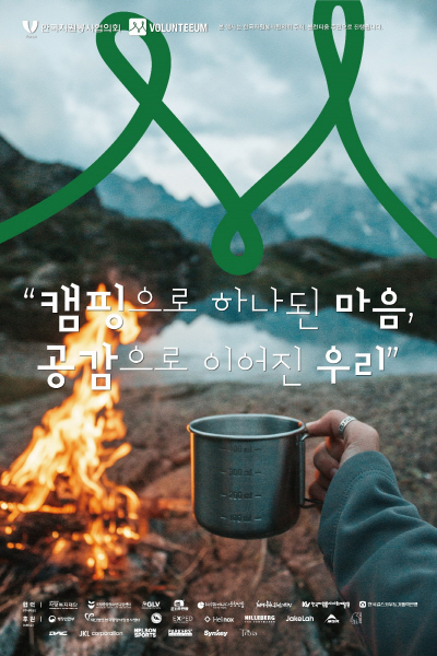 한봉협