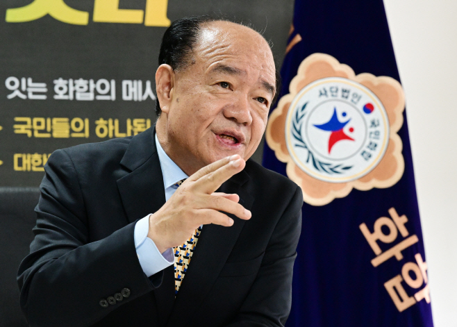 박남선 (사)국민화합 상임이사-10