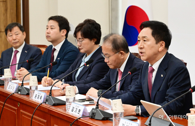 국민의힘-07