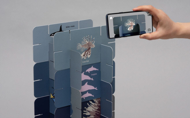 루미퍼즐카드 증강현실(AR)체험