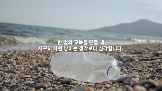 피팅룸의 비밀(한국어)2