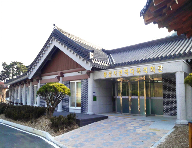 봉정사 국화마을