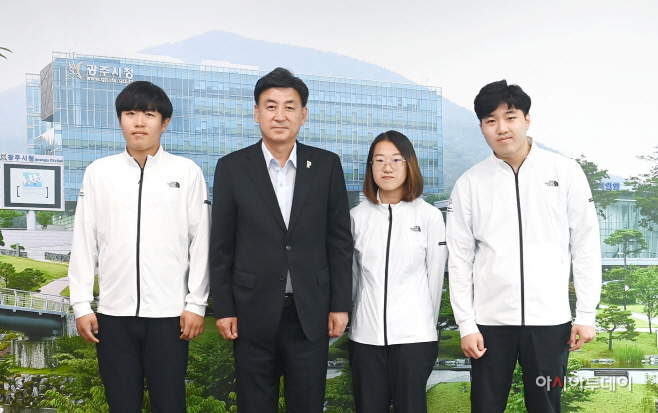 광주시