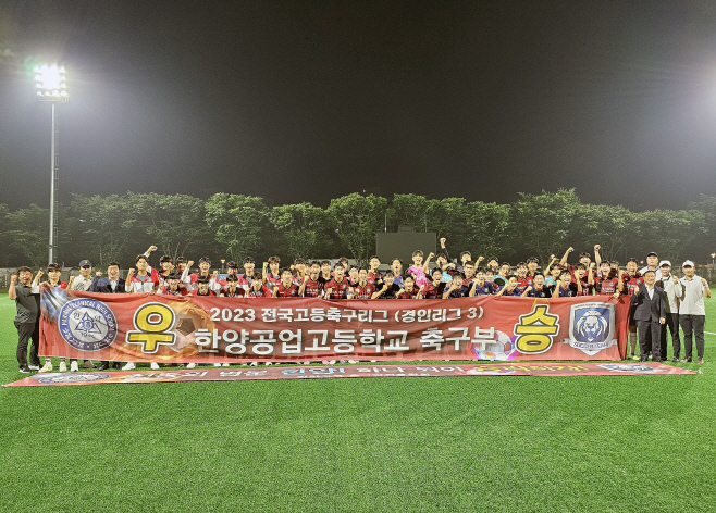 KakaoTalk_20230702_225032566