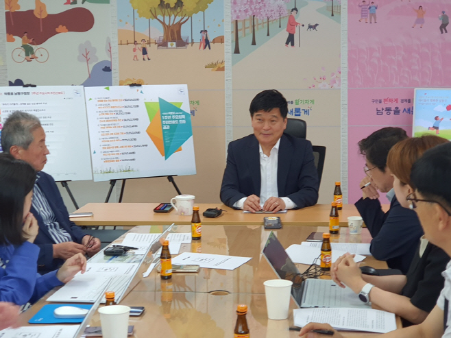 KakaoTalk_20230703_112906745
