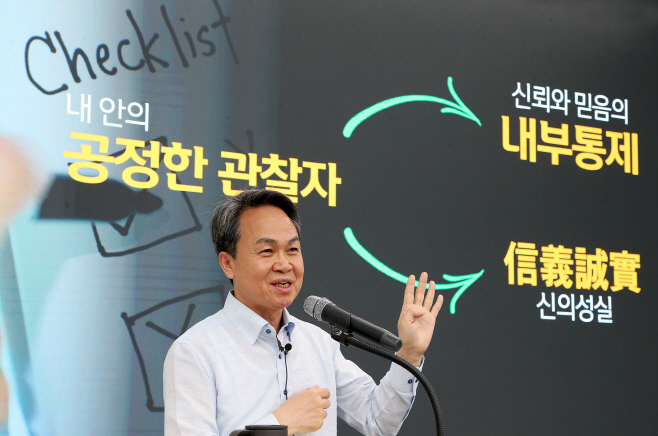 신한금융, 그룹 창업기념일 맞아 신한컬쳐위크 운영