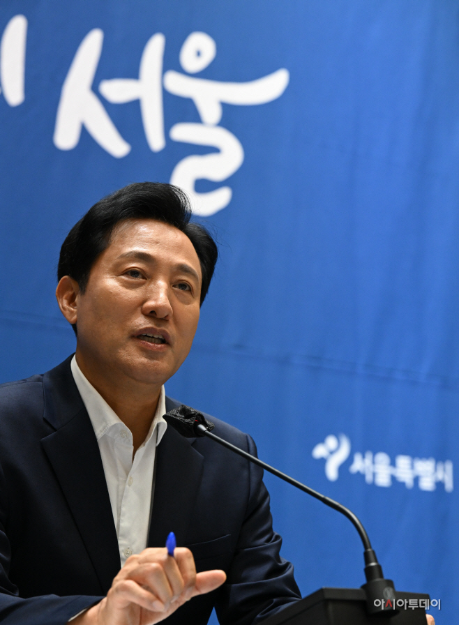 오세훈 시장 취임1주년 기자간담회1