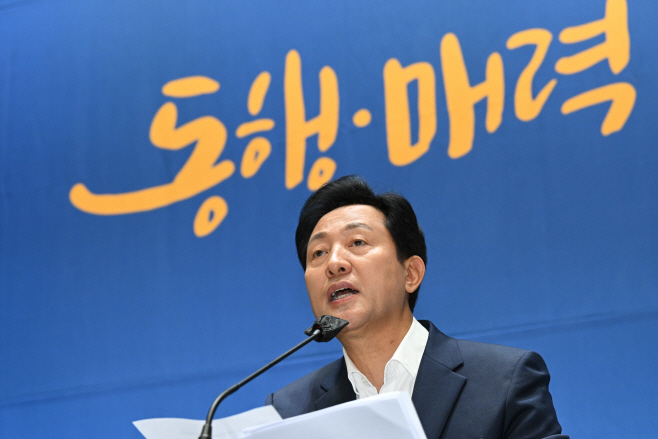 오세훈 시장 취임1주년 기자간담회4