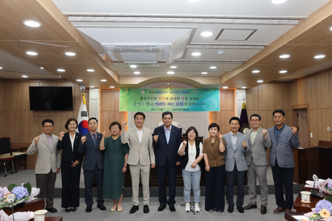 단체사진-1