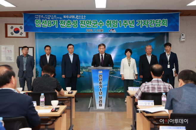 민선8기 취임 1주년 기자간담회 (2)