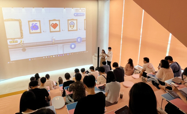 [그림1] 메이플스토리 월드와 함께하는 픽셀 아트 크리에이터