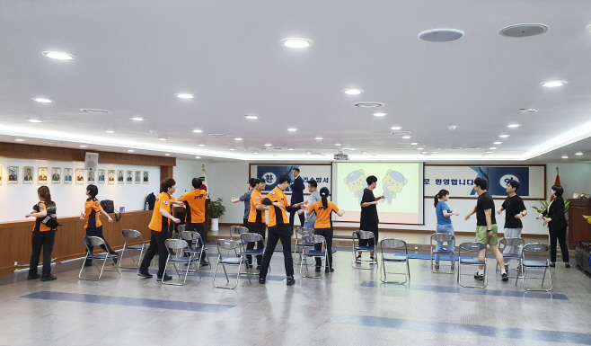 구급대원 폭행피해 예방 및 대응 교육