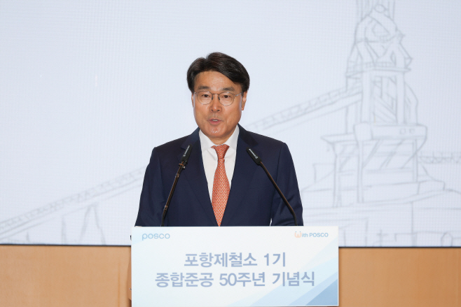ㅇㅇ