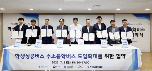 사본 -보도자료 사진