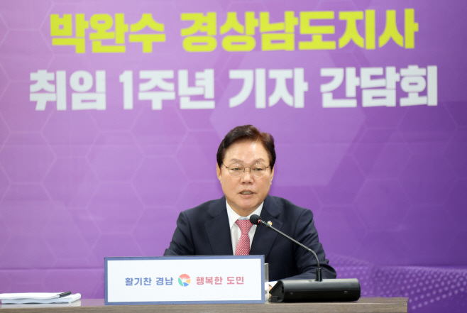 KakaoTalk_20230703_142219575