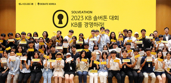 KB