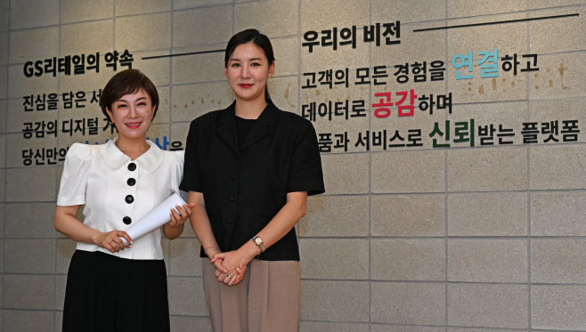 GS홈쇼핑 쇼핑호스트 임효진·이주원 인터뷰