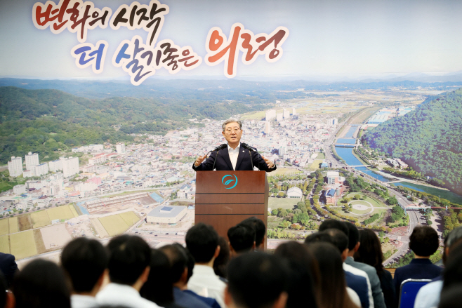 #1. 230703 보도사진4(오태완 군수 사필귀정 공약 완수