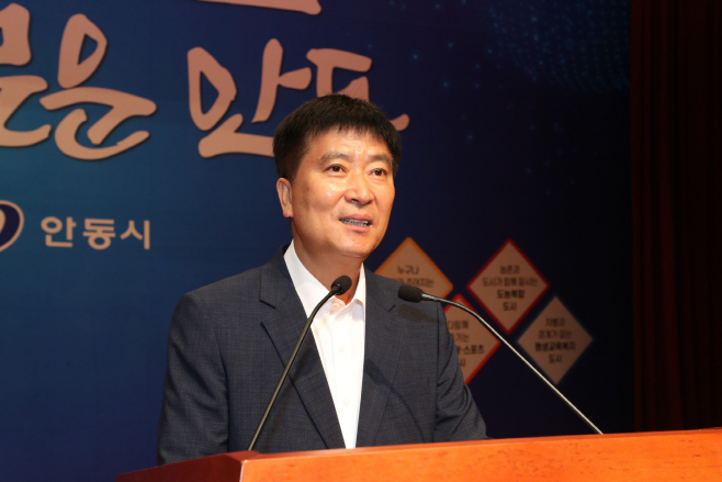 0703 제33대 신동보 안동시 부시장 취임식 (4)