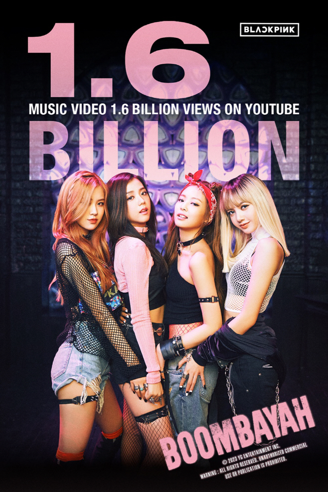 [BP]BOOMBAYAH_1.6B
