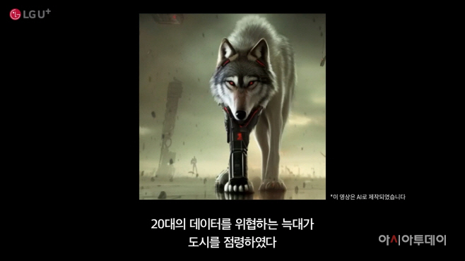 clip20230704085018
