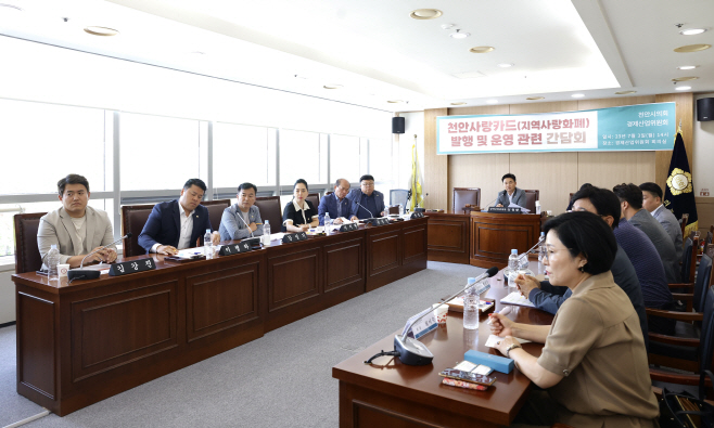 사진 (1)