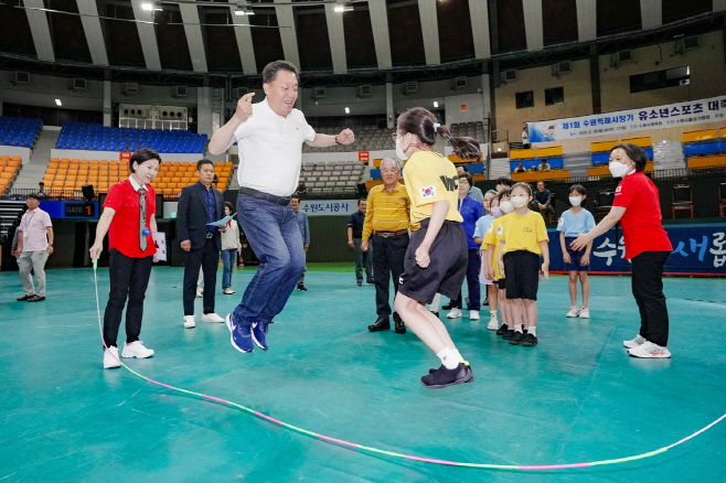 축제