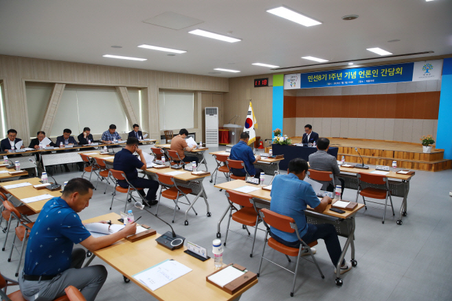 이상철 곡성군수, 민선 8기 기자간담회