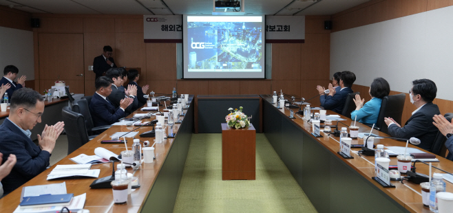 OCG 제작발표회 모습