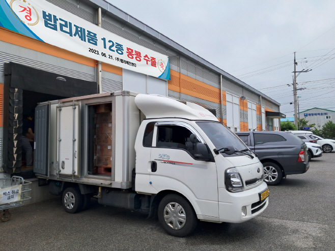 전남도