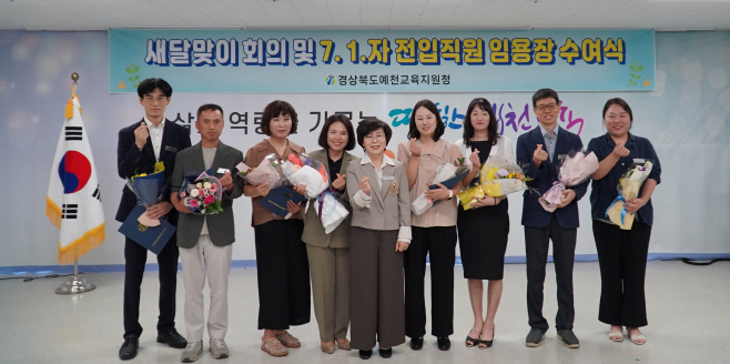 보도사진2