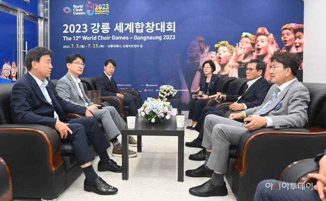 광주시