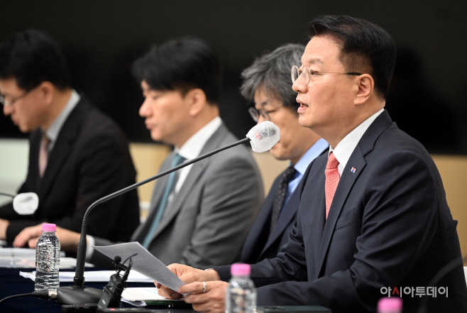 방기선 기획재정부 차관