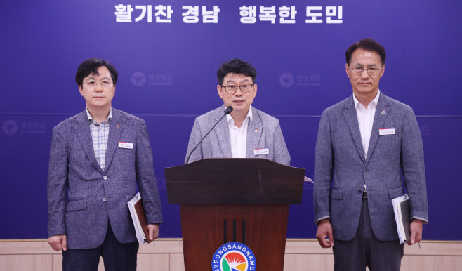 후쿠시마