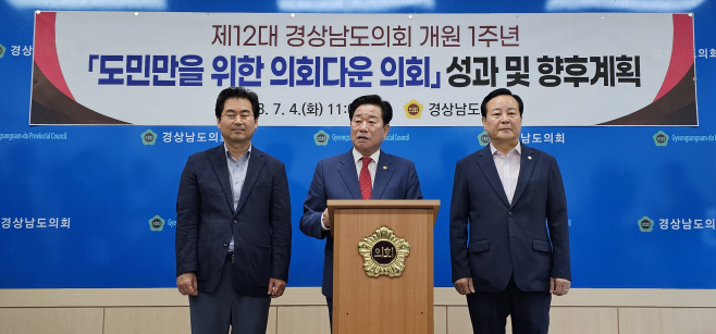 김진부