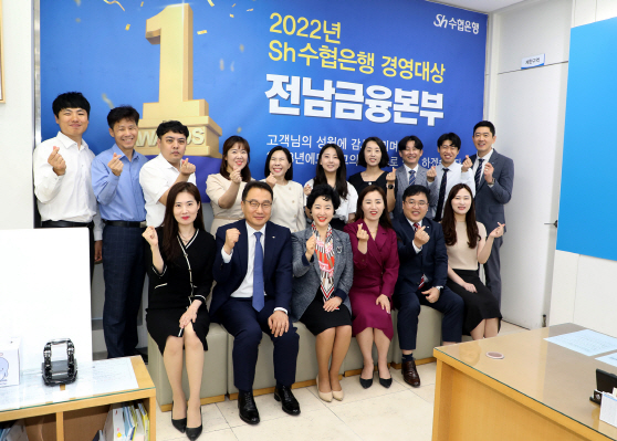 [20230630] 전남지역 현장경영_001
