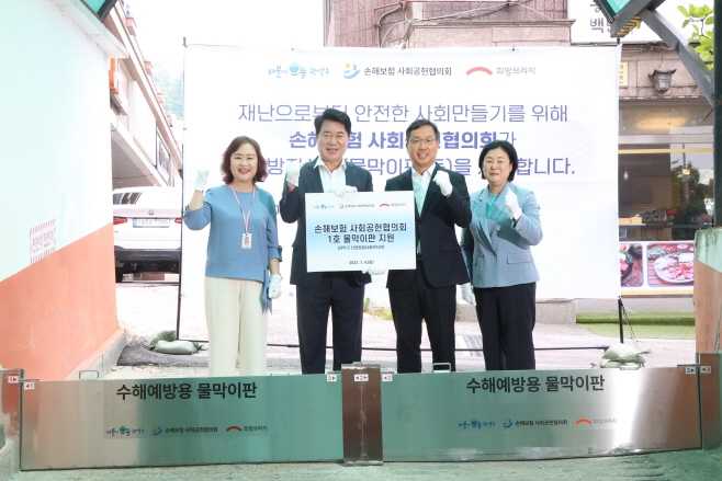 보도사진1