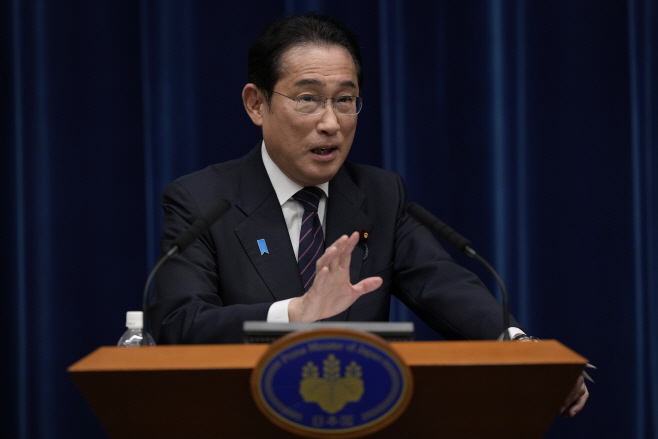 Japan Politics