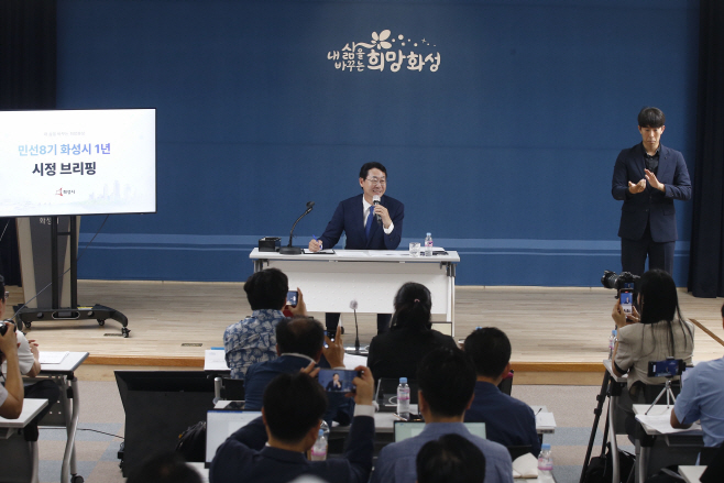 정명근 화성시장