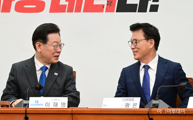 민주당 최고위-05