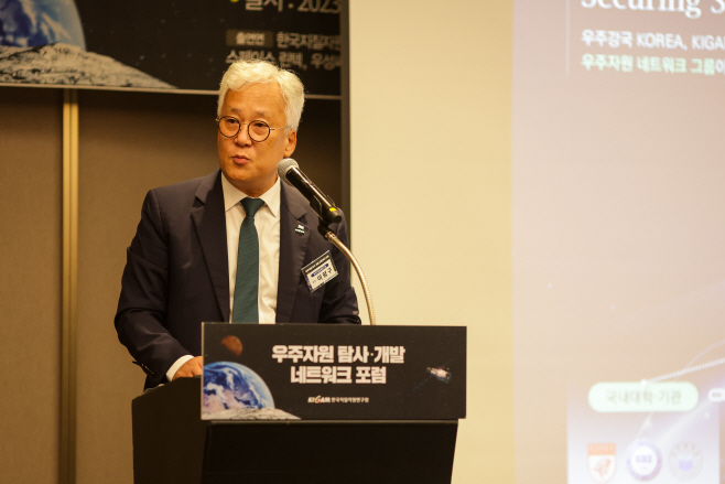 이평구 한국지질자원연구원 원장