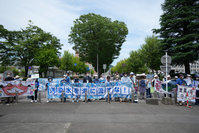 JAPAN-FUKUSHIMA-NUCLEAR-CONTAMINATED WASTEWATER-PROTEST