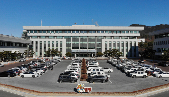 20221012-밀양시 새출발기금 조성