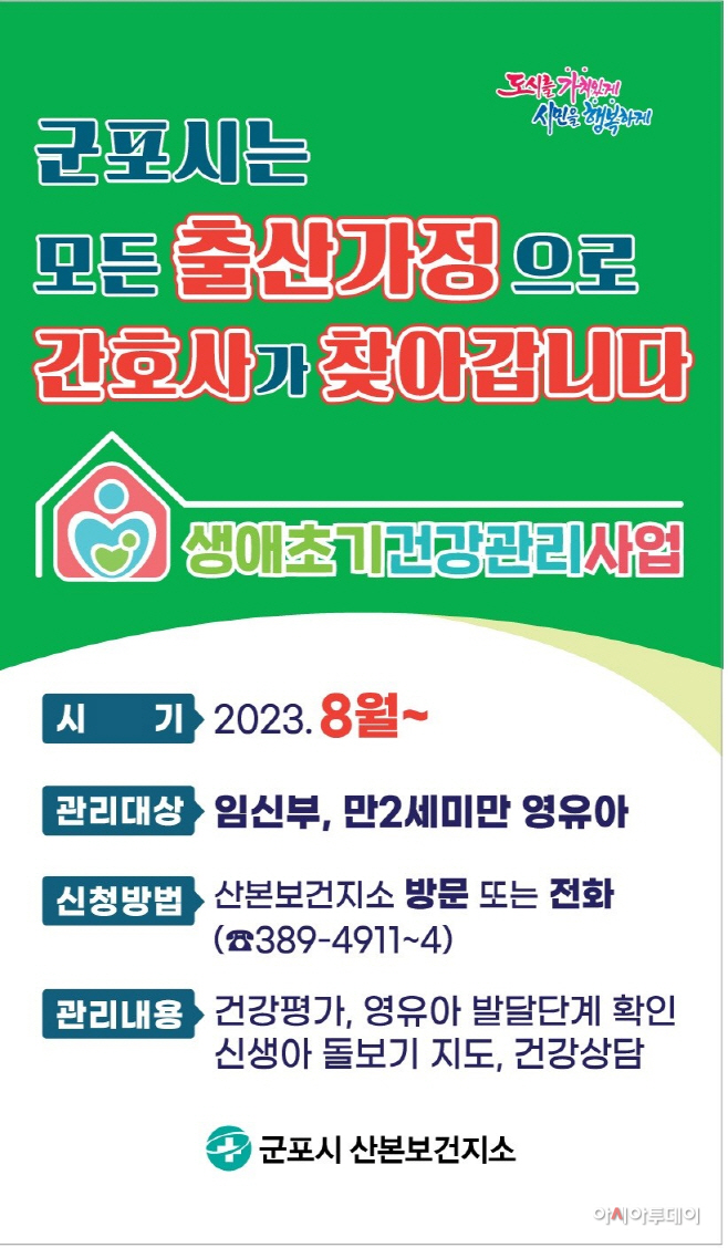 clip20230705074032