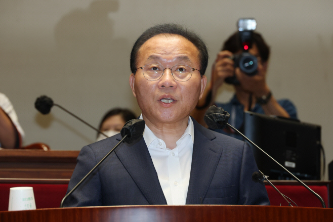 IAEA 관련 긴급 의총서 발언하는 윤재옥 원내대표