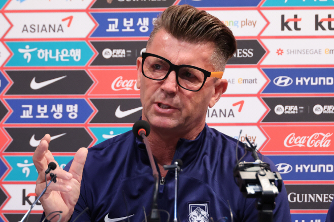 월드컵 최종 명단 발표<YONHAP NO-1141>